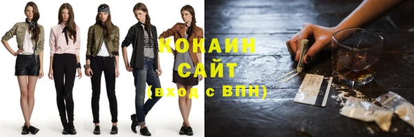 наркотики Алзамай
