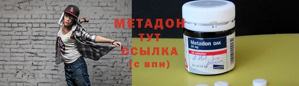 кокаин перу Армянск