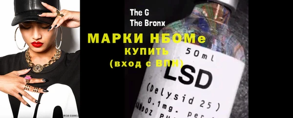 не бодяженный Алексеевка