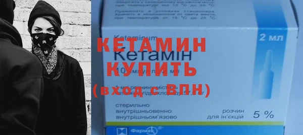 герыч Пролетарск