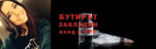 кокаин премиум Приозерск