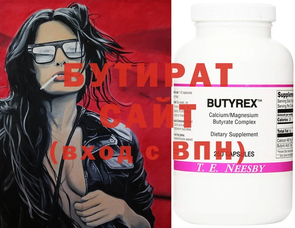 хмурый Алексин
