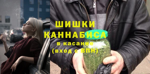 кокаин перу Армянск