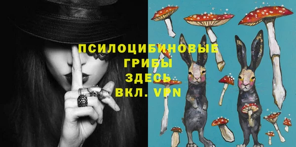 кокаин перу Армянск