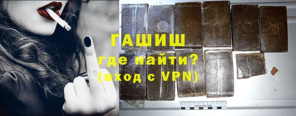 ПСИЛОЦИБИНОВЫЕ ГРИБЫ Арсеньев