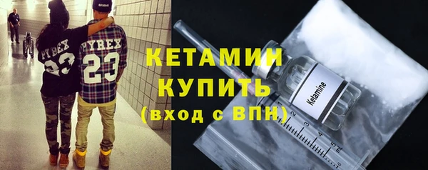 не бодяженный Алексеевка