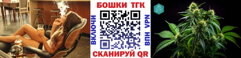 Конопля гибрид  Усмань 